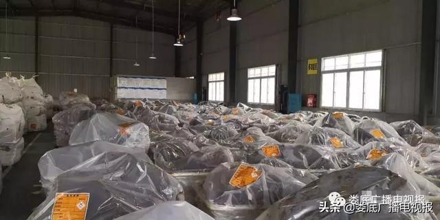 婁底市浩天環(huán)?？萍加邢薰?婁底危險廢物經(jīng)營,環(huán)保技術(shù)開發(fā)及咨詢推廣,環(huán)境設施建設,危險廢物運營管理