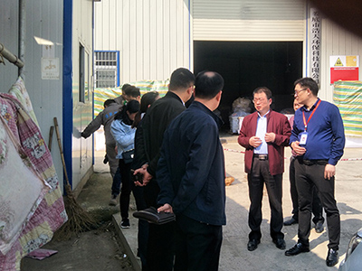 婁底市浩天環(huán)?？萍加邢薰?婁底危險廢物經(jīng)營,環(huán)保技術(shù)開發(fā)及咨詢推廣,環(huán)境設(shè)施建設(shè),危險廢物運營管理