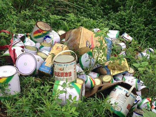 婁底市浩天環(huán)?？萍加邢薰?婁底危險(xiǎn)廢物經(jīng)營(yíng),環(huán)保技術(shù)開(kāi)發(fā)及咨詢推廣,環(huán)境設(shè)施建設(shè),危險(xiǎn)廢物運(yùn)營(yíng)管理